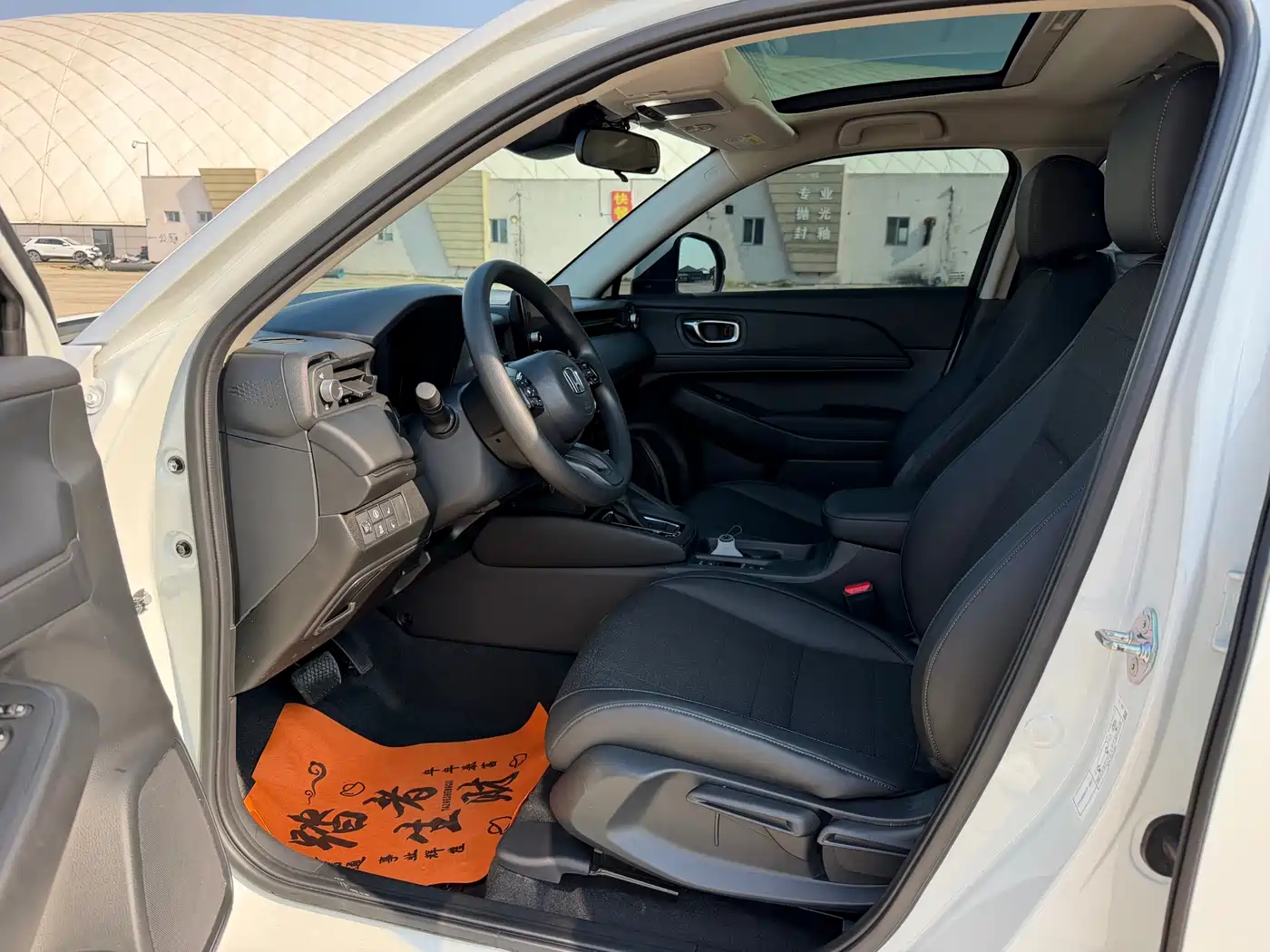 Honda Vezel, миниатюра 14