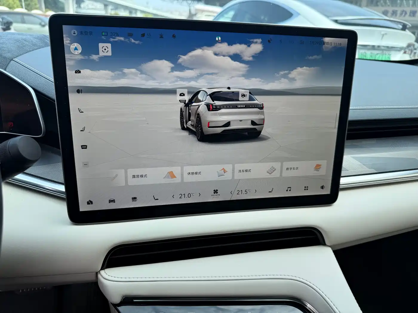 ZEEKR EXTREME KRYPTON 001