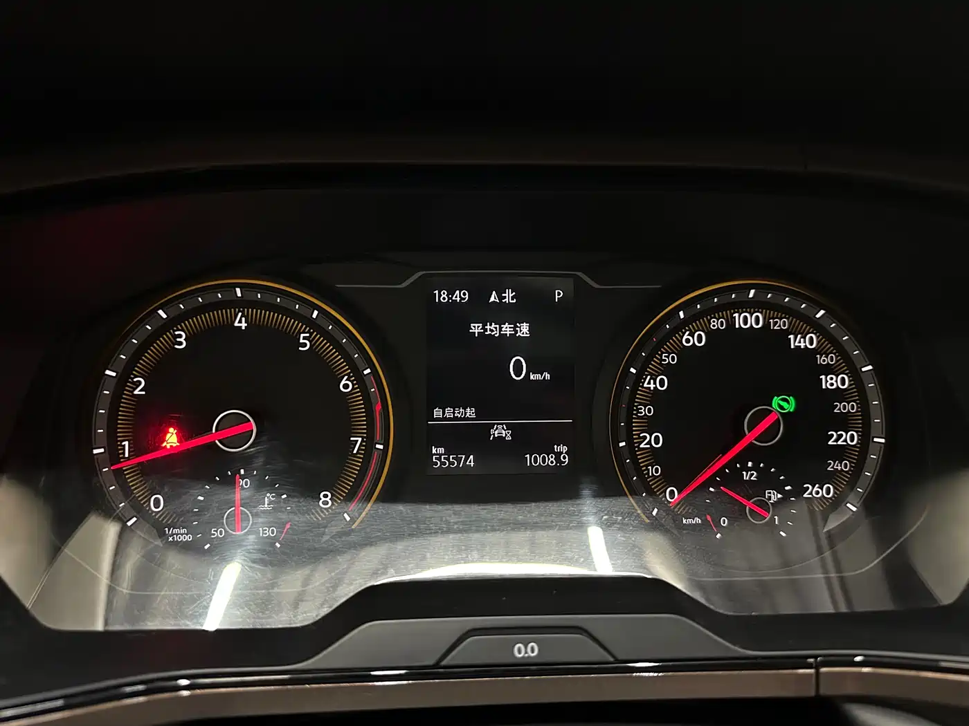 Volkswagen Tharu, миниатюра 18