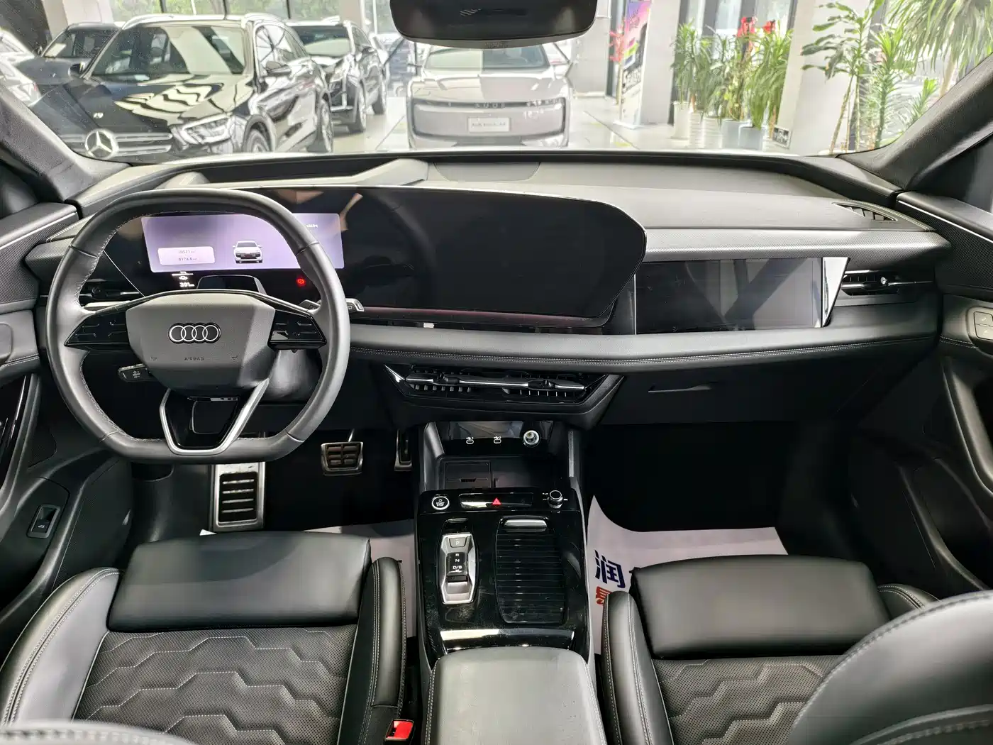 Audi Q6L e-tron 2025 Model Pioneer Edition фото 10