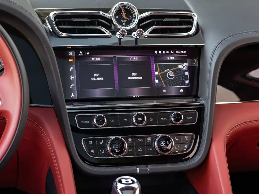 BENTLEY TIMYUE PLUG IN HYBRID