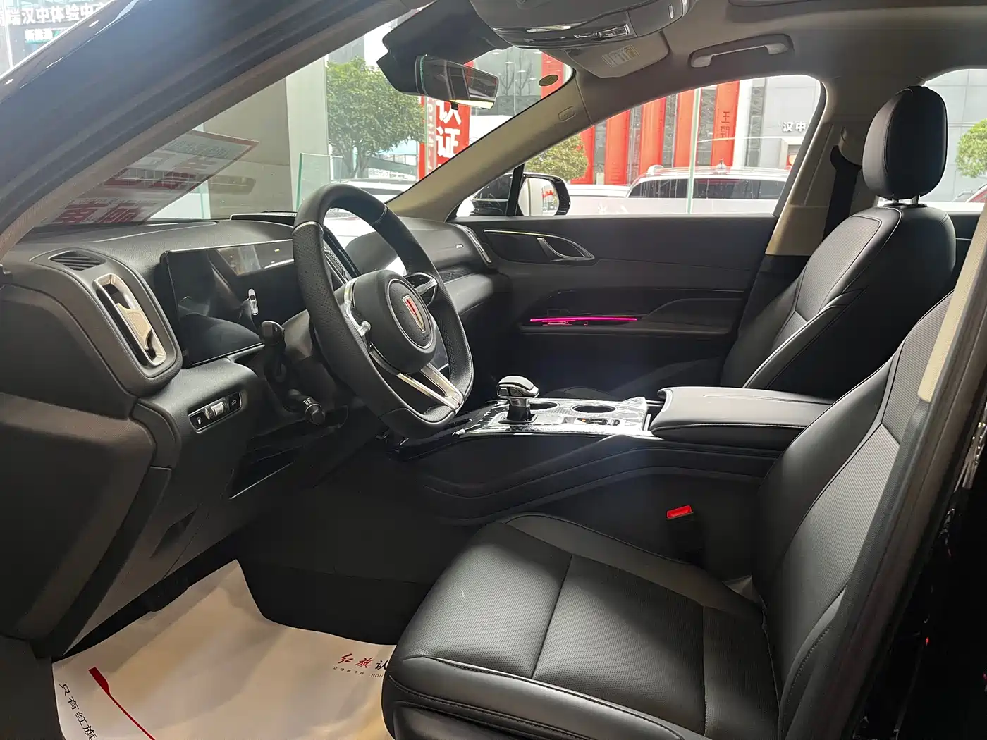 Hongqi HS3 PHEV 2026 2025 PHEV 115km Power Edition