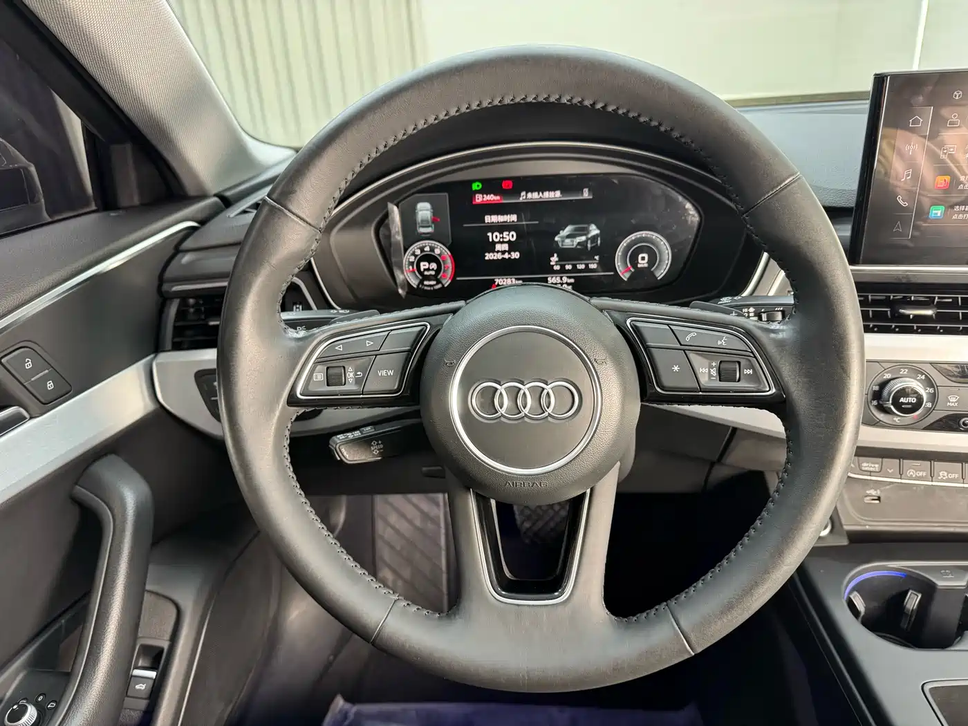 Audi A4L 2020 40 TFSI Fashion Dynamic Edition фото 22