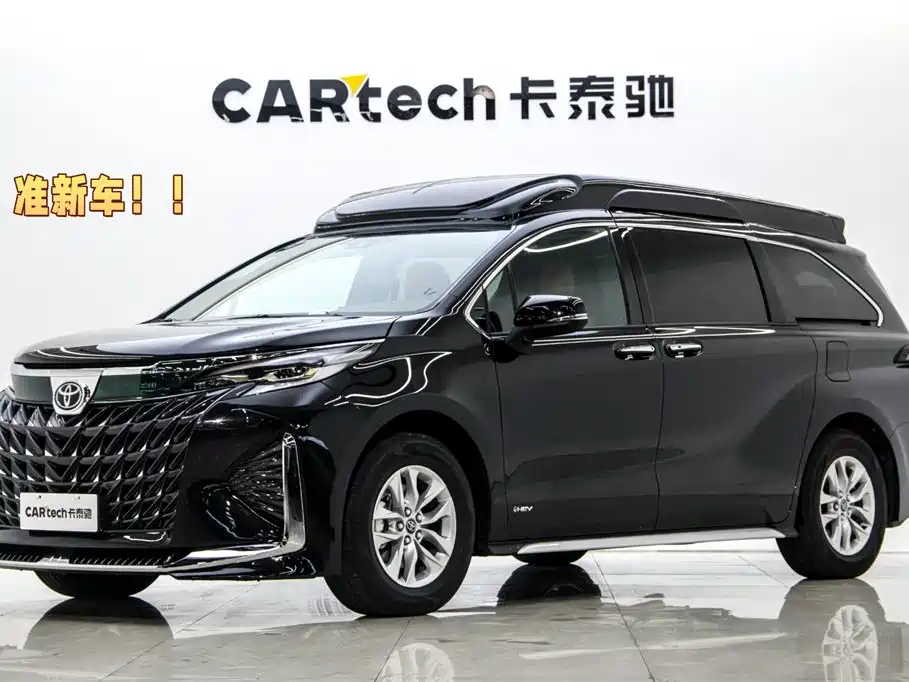 Toyota Granvia 2024 2.5L Hybrid Comfort фото 7