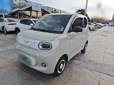 Wuling Hongguang MINI EV