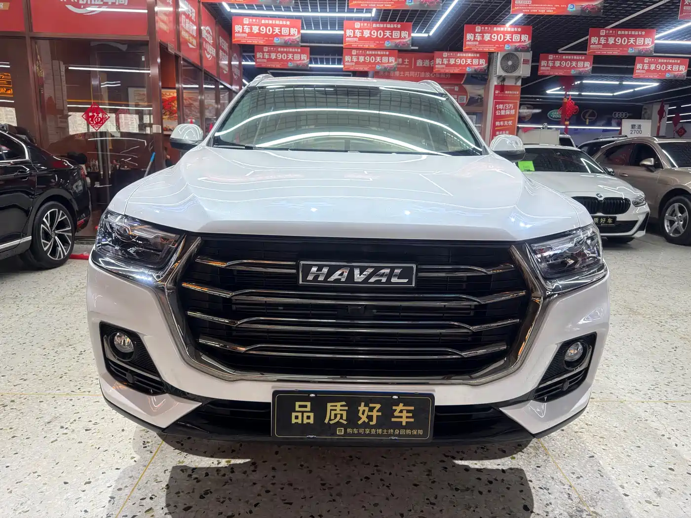 Haval H6 2021 National Trend Edition 1.5T Automatic Urban Edition фото 2