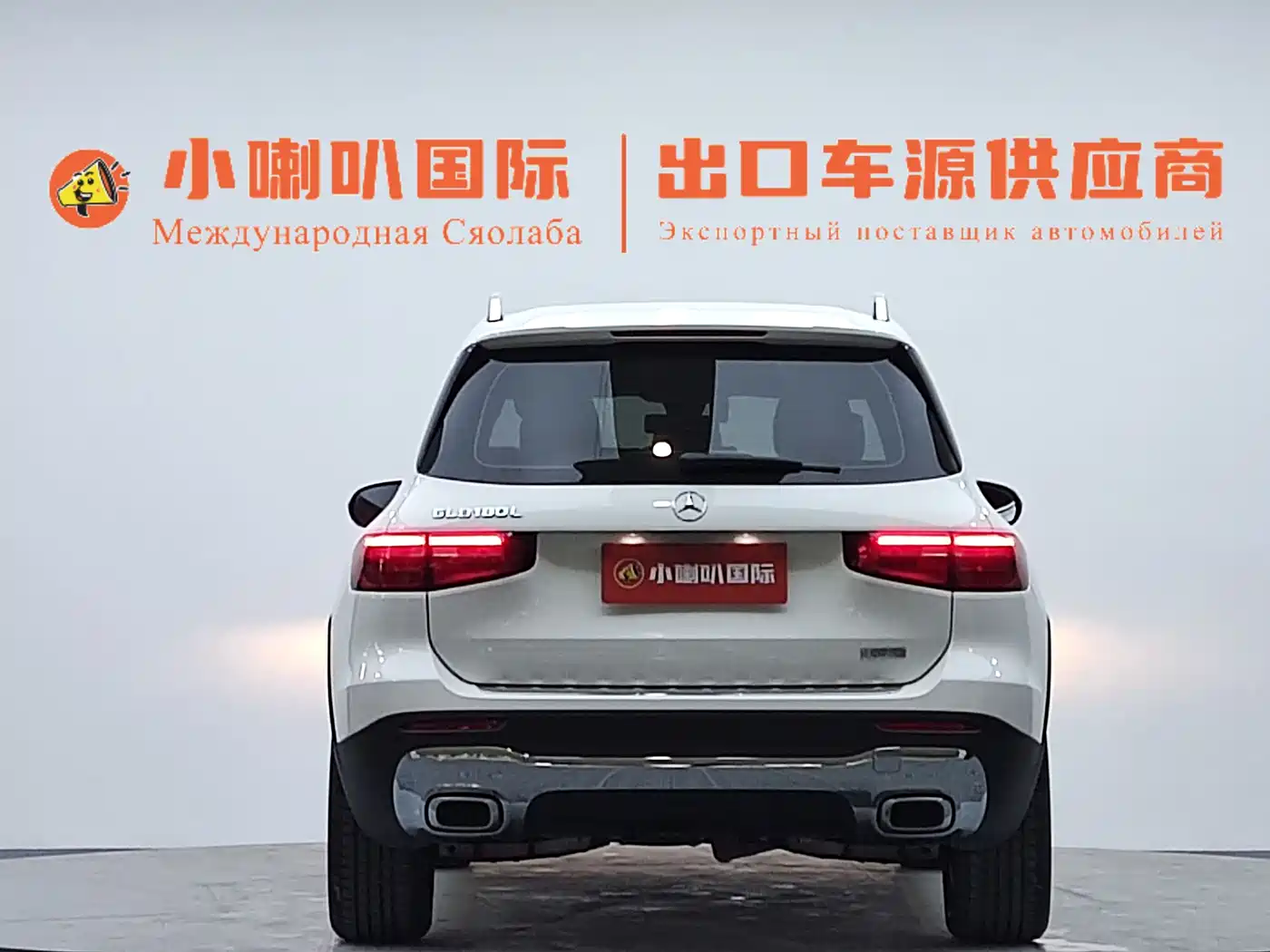 Mercedes-Benz GLB 2021 GLB 180 Style фото 5