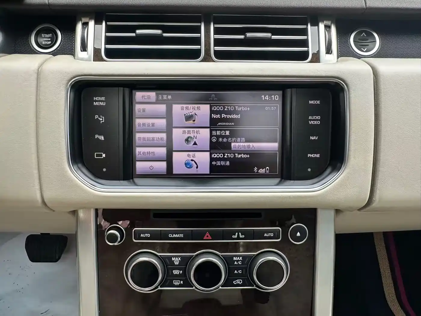Land Rover Range Rover 2014 3.0 SC V6 Vogue SE фото 19