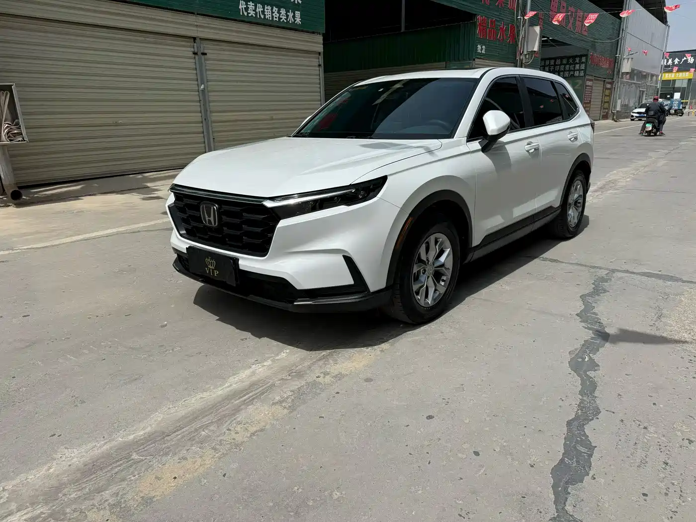 Honda CR-V 2023 240TURBO 2WD Smart Edition 5-seater