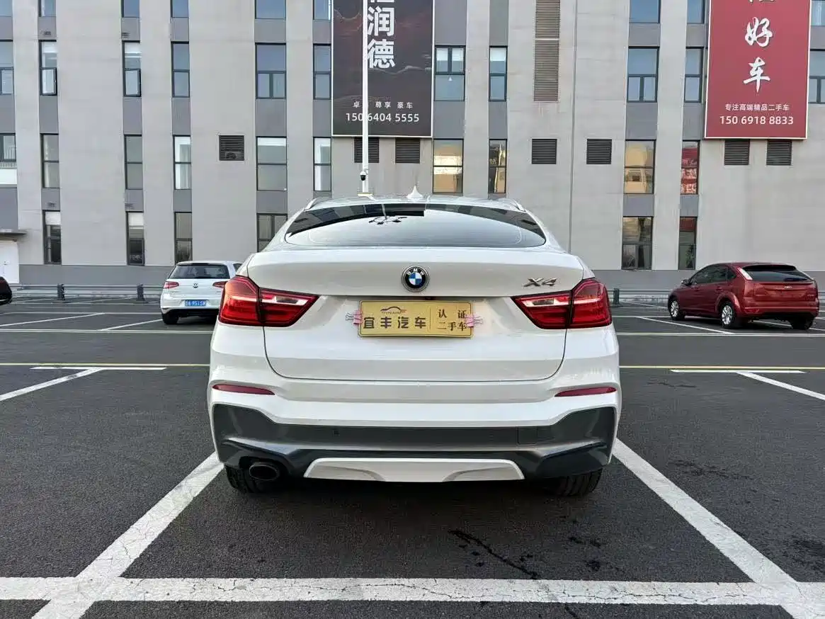 BMW X4 2016 Model xDrive20i M Sport фото 14