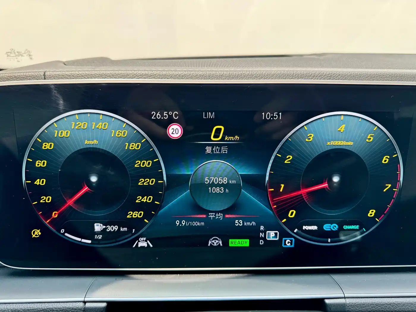Mercedes-Benz GLS 2021 GLS 450 4MATIC Luxury фото 4