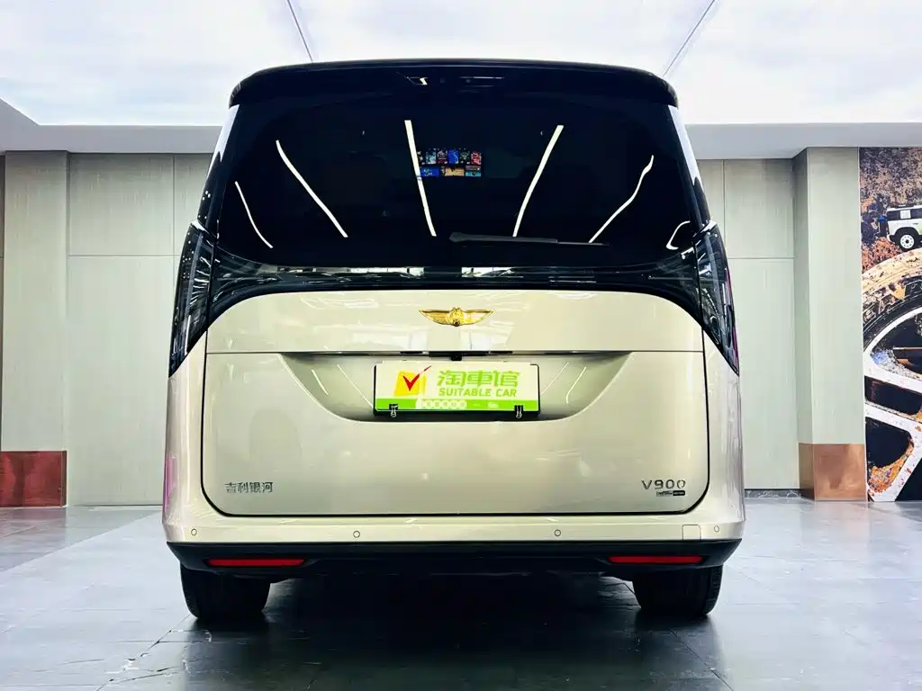 Geely Galaxy Galaxy V900 2026 2026 Model Year Base Version 6-Seater