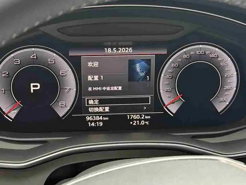 Audi A6L 2020 40 TFSI Luxury Dynamic фото 17