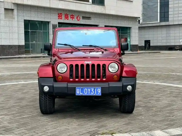 Photo 2 - Jeep Wrangler