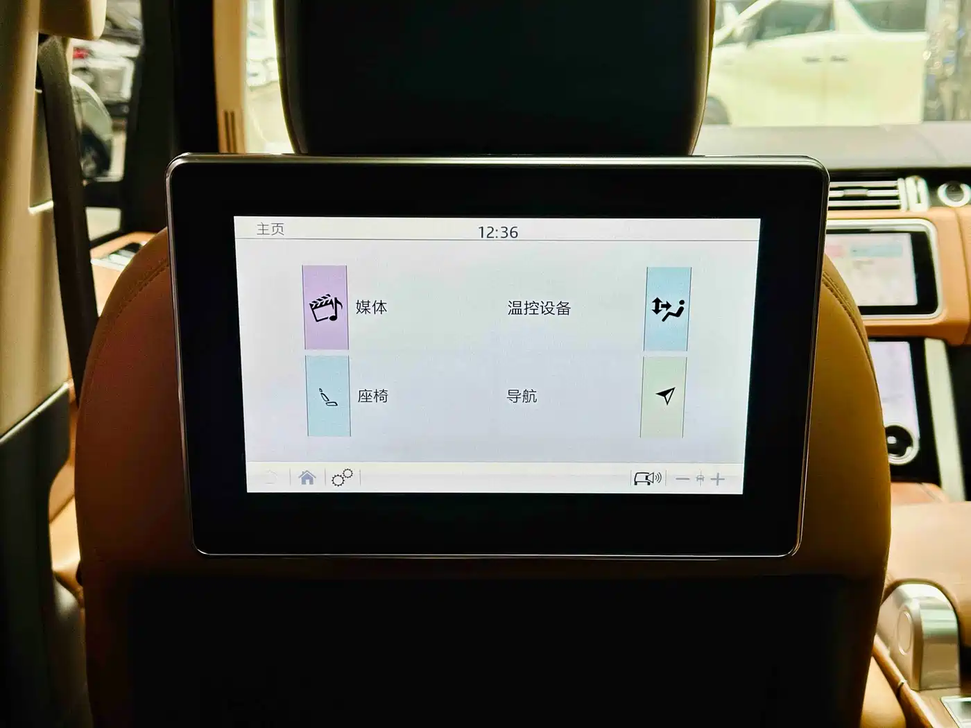 LAND ROVER RANGE ROVER