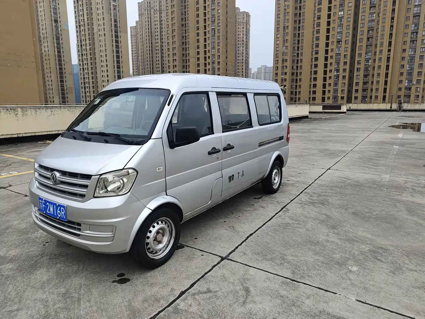 Dongfeng Xiaokang DFSK K07S 2016 2015 1.0L Utility AF10-12