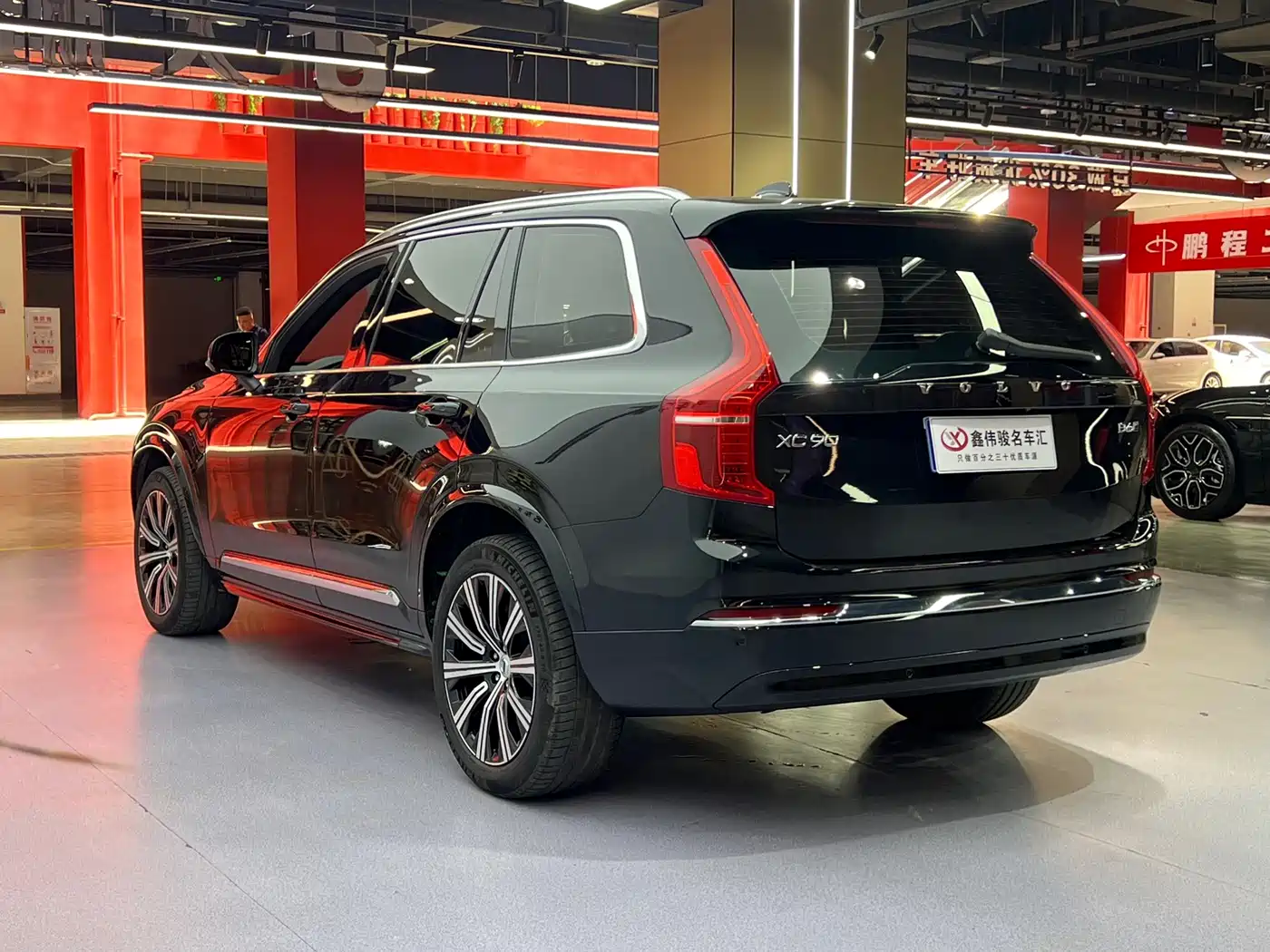 Volvo XC90 2024 2024 B6 Elegance Luxury 7-Seater