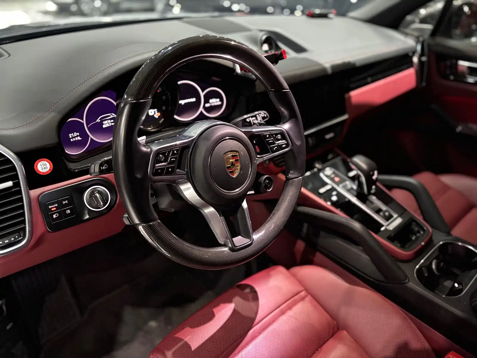 صورة 4 - Porsche Cayenne New Energy