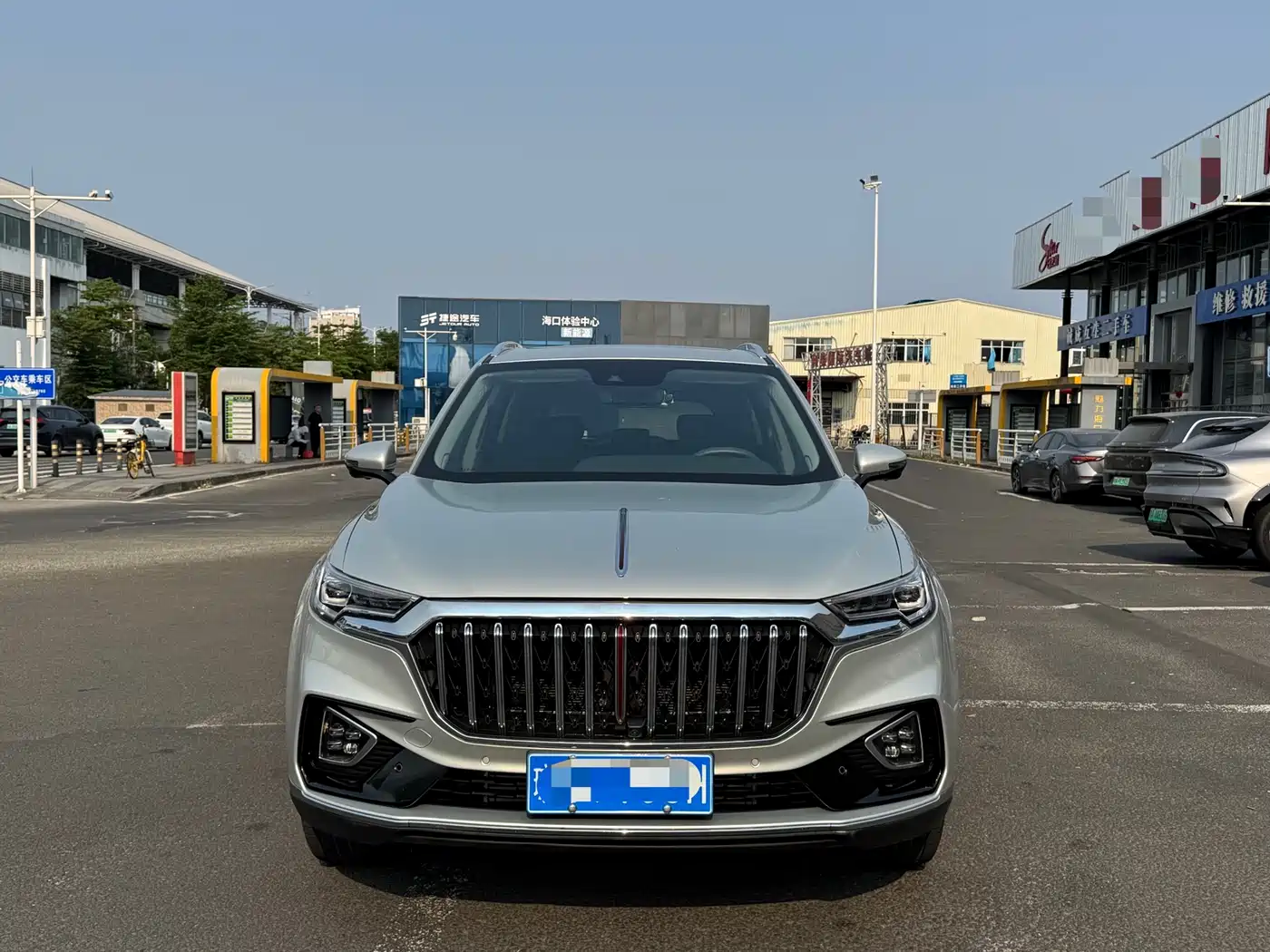 Hongqi HS5 2022 2.0T Smart Connect Flagship Leader Edition