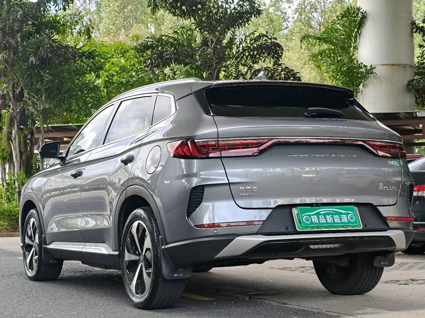 BYD Song PLUS PHEV 2021 DM-i 110KM Flagship PLUS фото 4