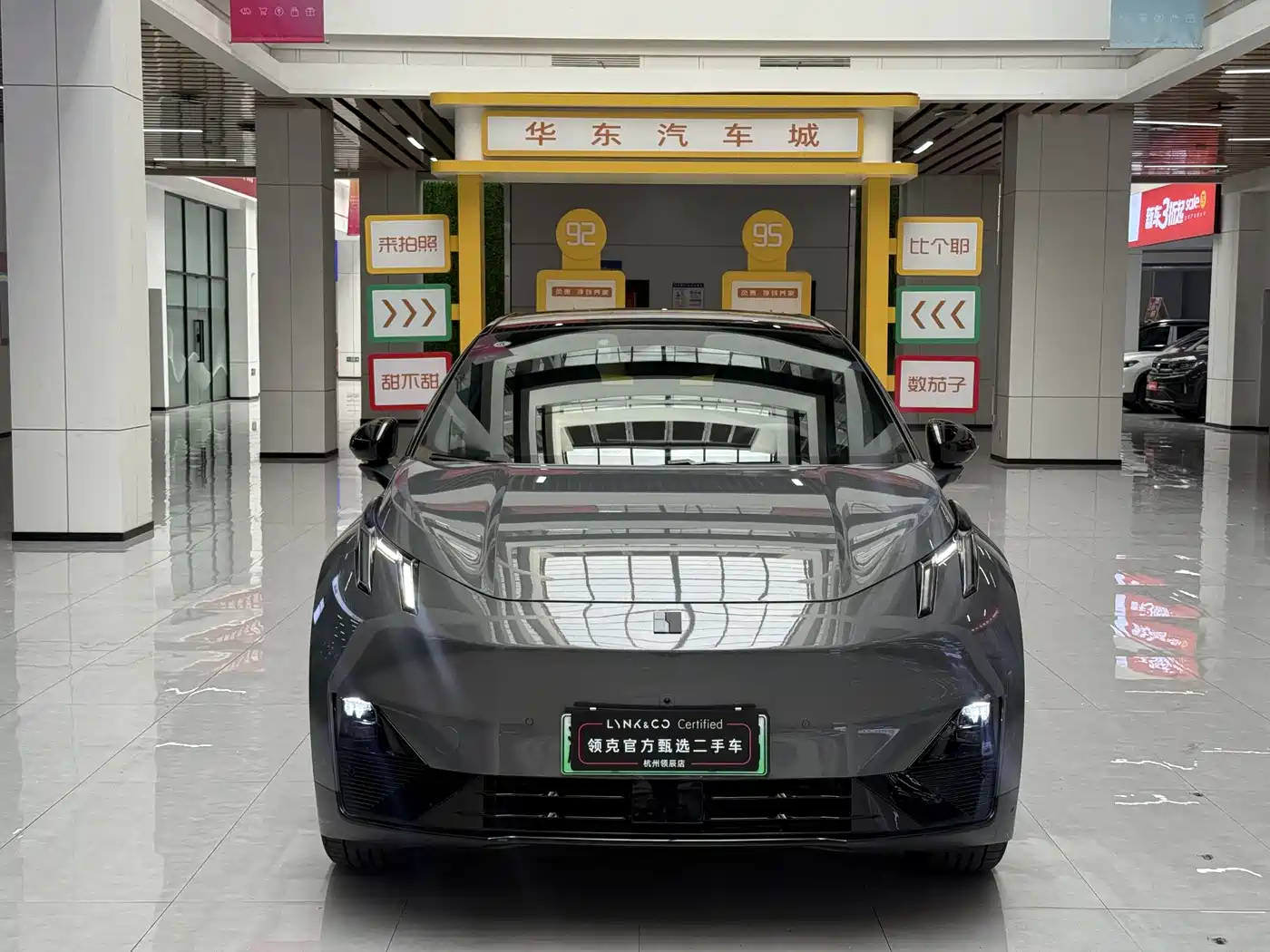 Lynk & Co Z20 2025 530km RWD Pro фото 2