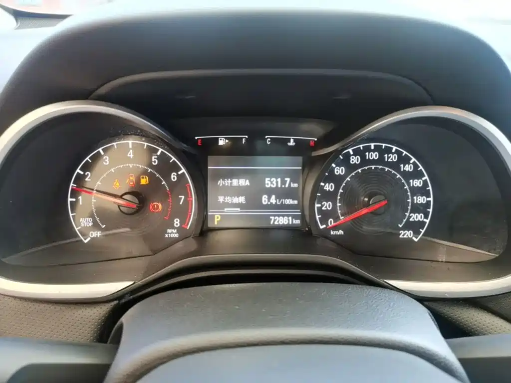 Chevrolet Monza 2019 2019 Redline 320T DCT Refreshing Edition VI