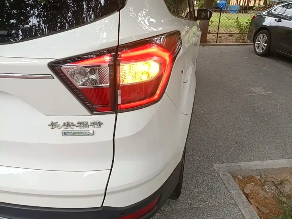 Ford Kuga 2017 2017 EcoBoost 180 2WD Tiger Leap