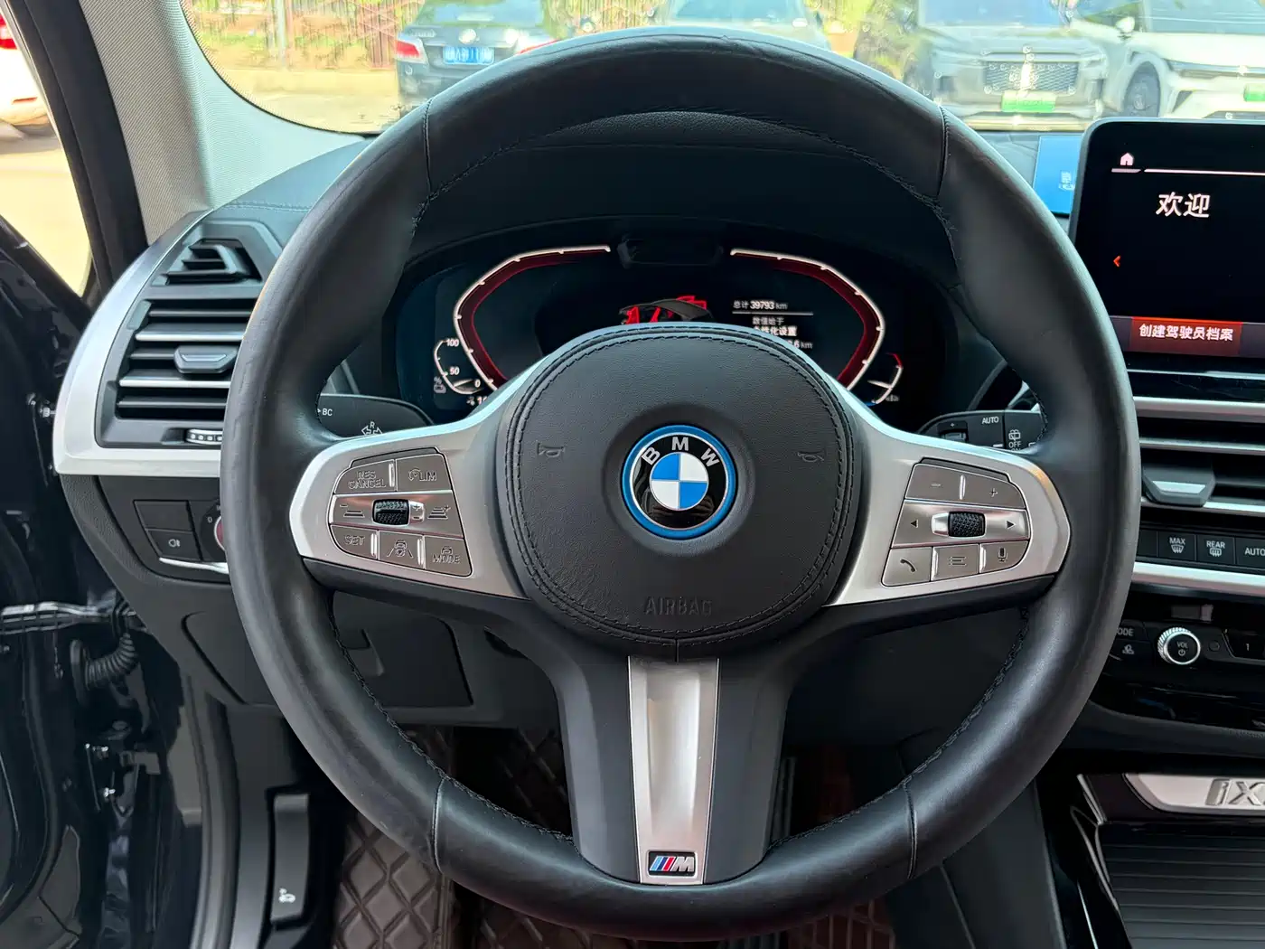 BMW iX3 2023 Leading Type фото 15