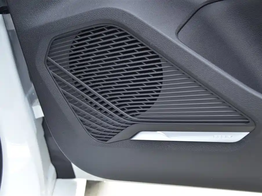 Geely Binrui 2026 2024 Binrui COOL 1.5T DCT Soaring Dragon Edition