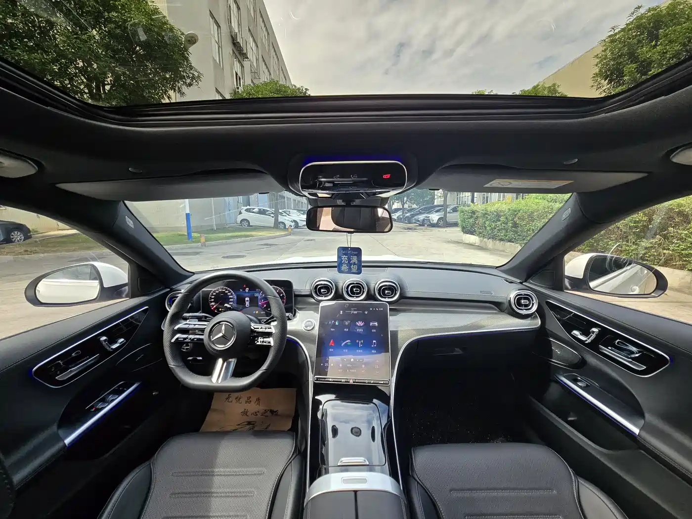 Mercedes-Benz C-Class 2022 C 260 L фото 8