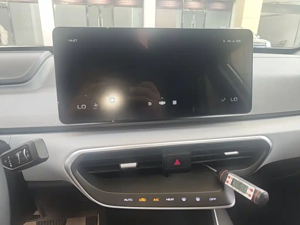 Geely Geometry A 2022 2021 Pro Extended Range Edition 430KM A430 Travel Edition