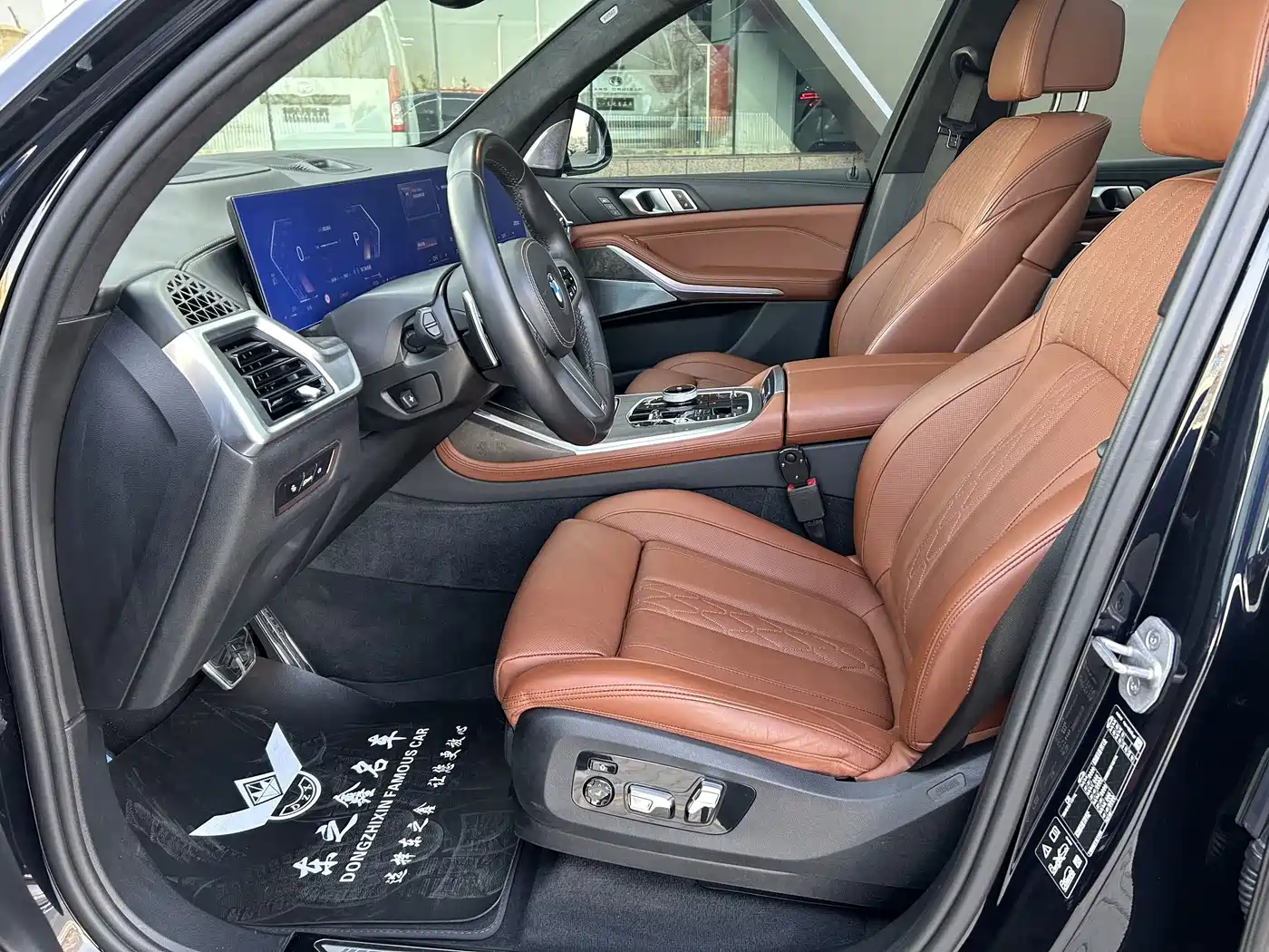 BMW X7 2024 2023 xDrive40i Exclusive M Sport Package