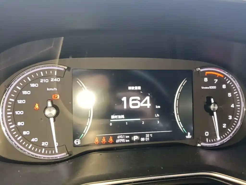 Roewe RX8 2020 2019 30T Intelligent Internet 2WD Flagship Edition