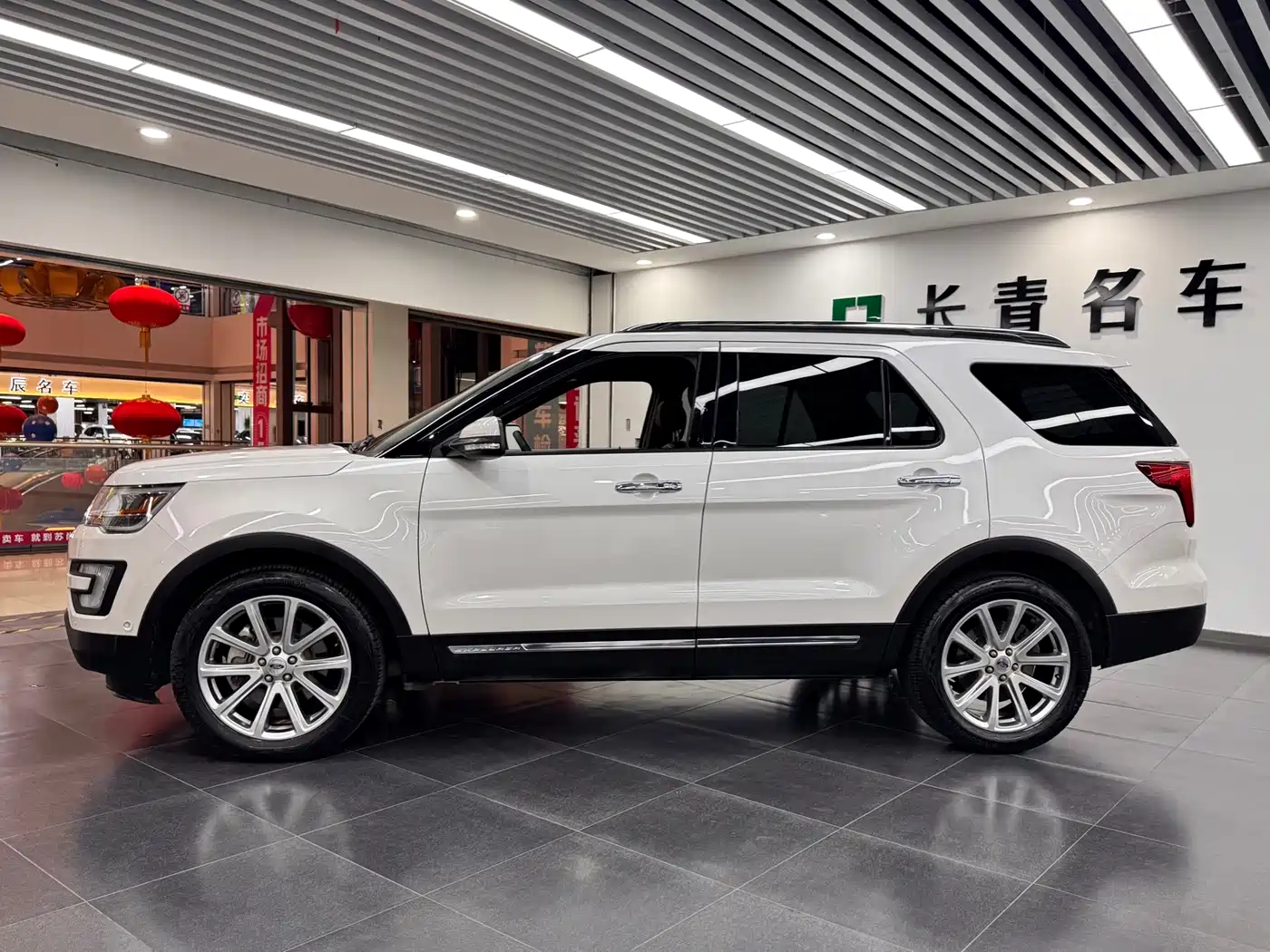 Ford Explorer (Import) 2018 2017 2.3T Elite Edition
