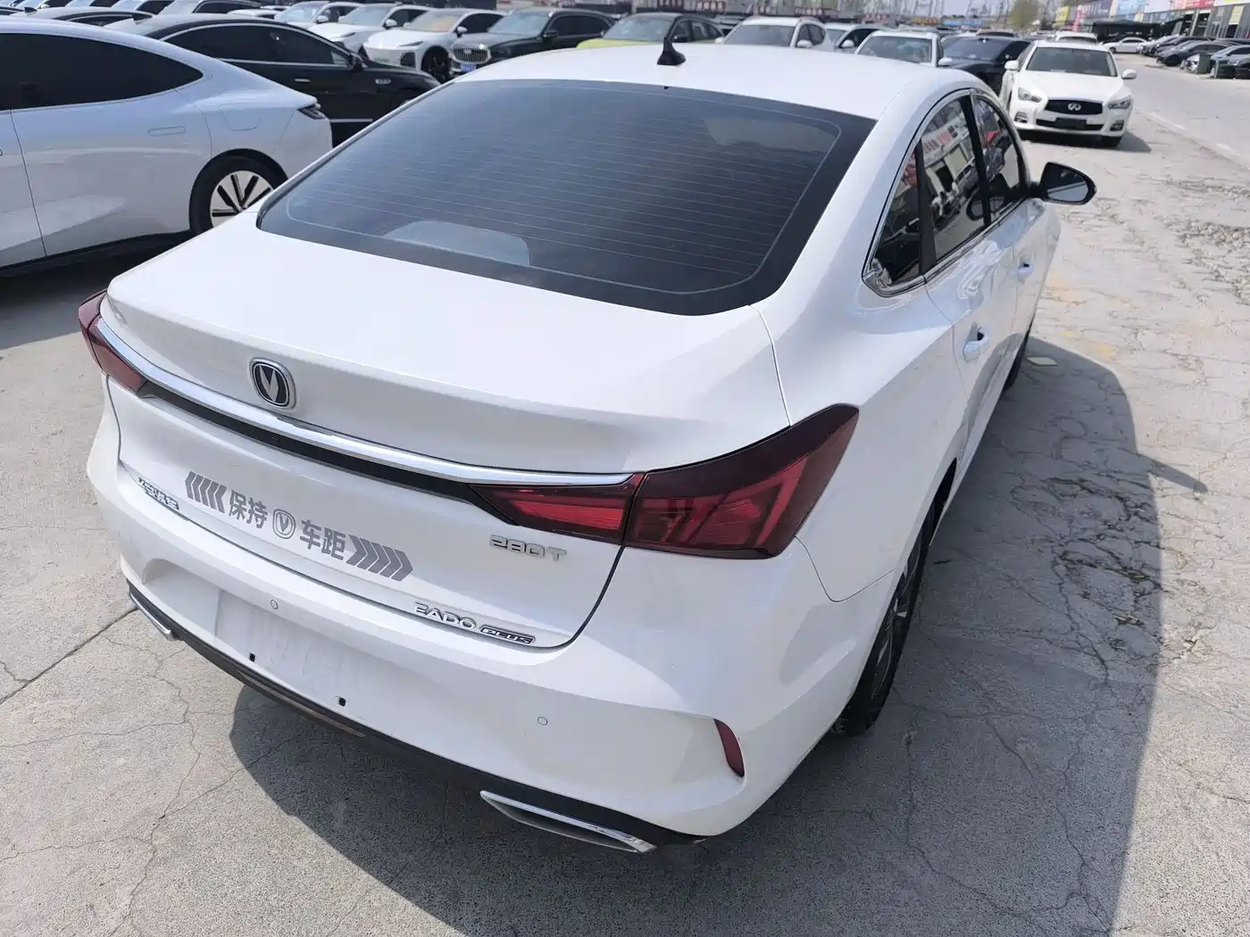 CHANGAN YIDONG