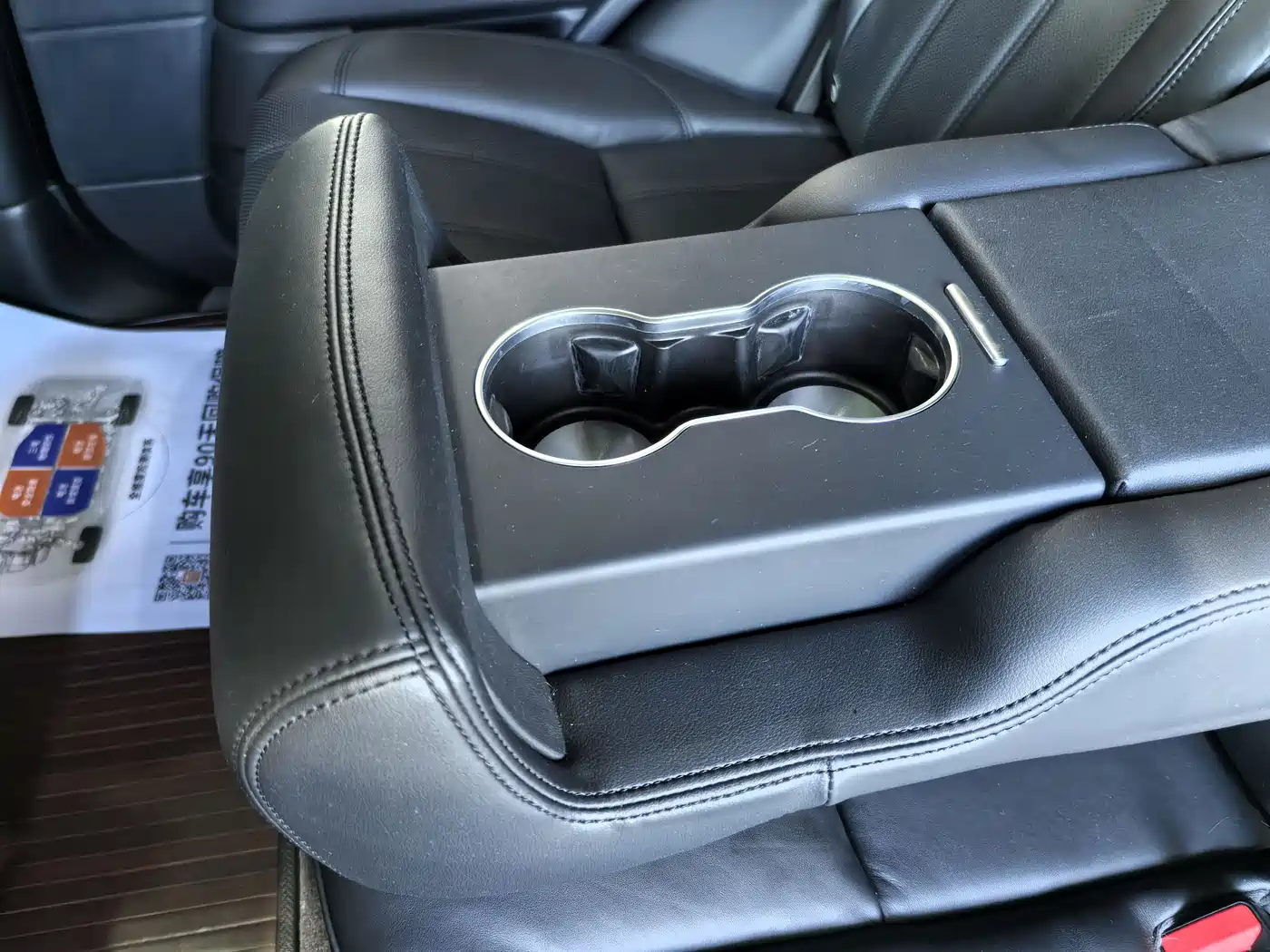 Land Rover Range Rover 2015 3.0 SC V6 Vogue фото 24