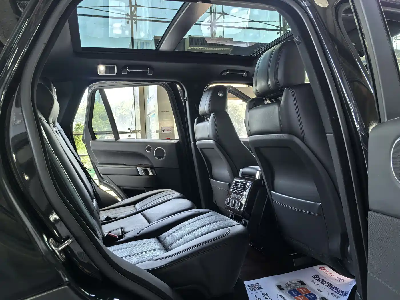 Land Rover Range Rover 2015 3.0 SC V6 Vogue фото 22