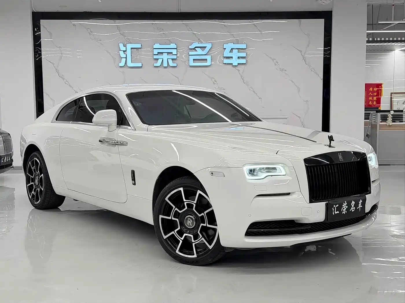 Фото 3 - Rolls-Royce Wraith
