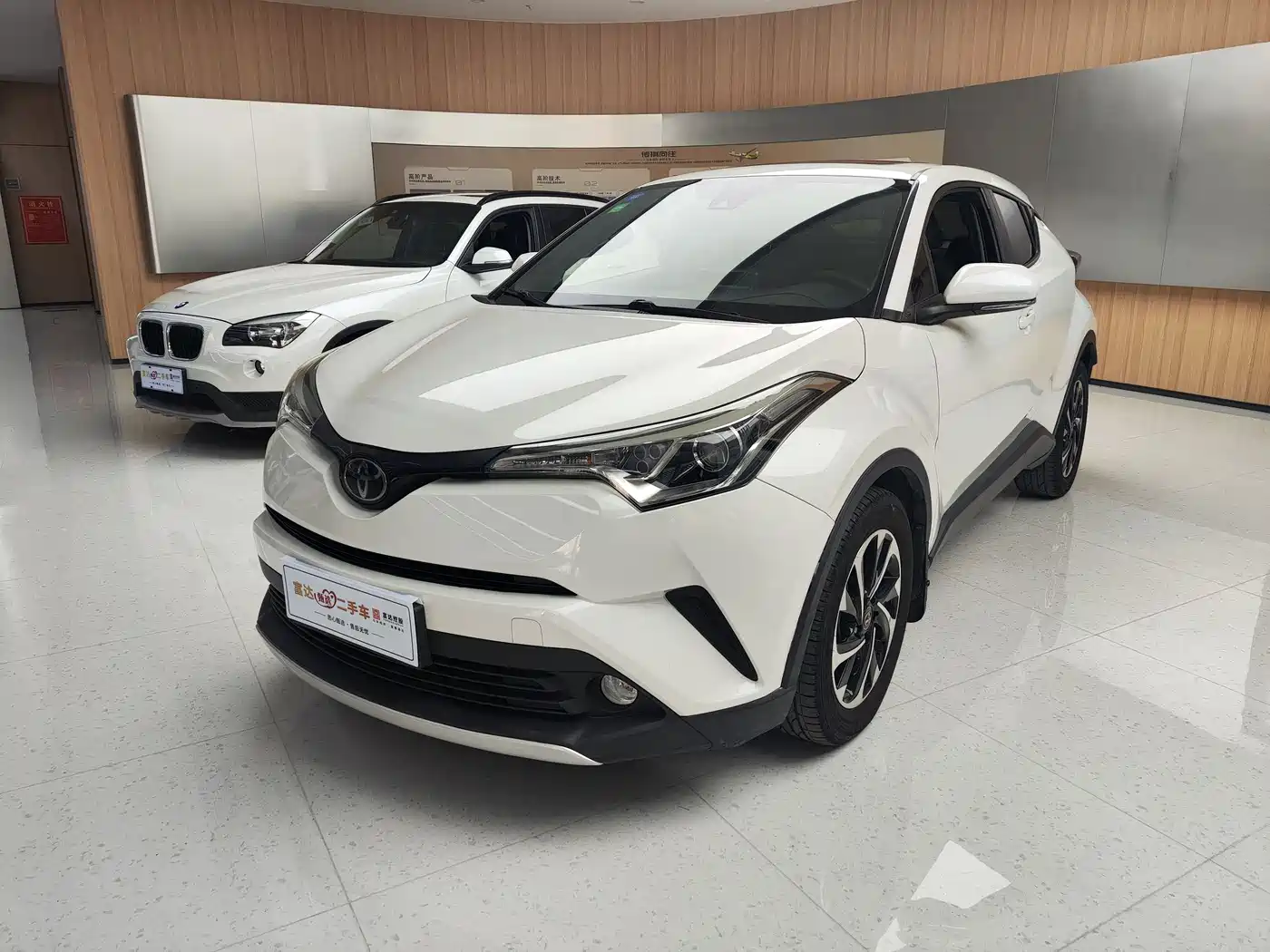 Toyota IZOA 2018 2.0L Speed Edition China VI