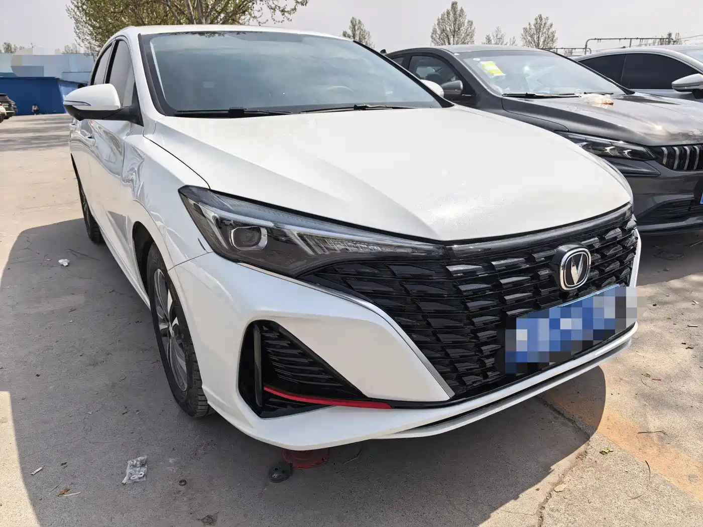 CHANGAN YIDONG