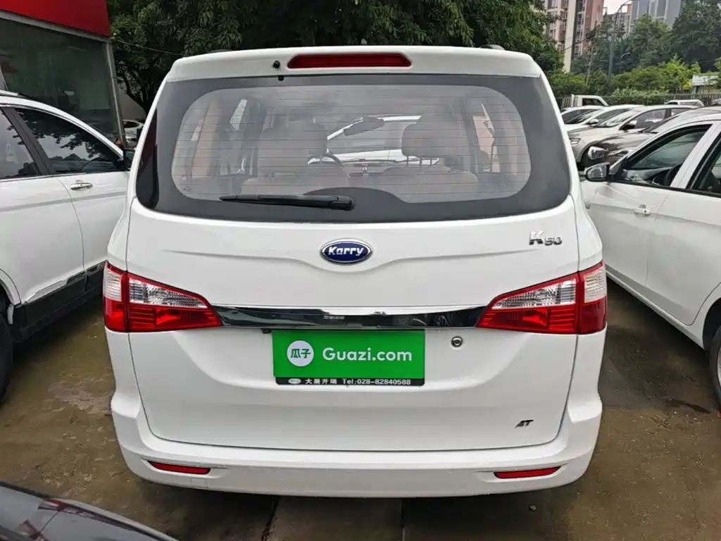 Karry K50 2016 2015 1.5L Automatic Comfort