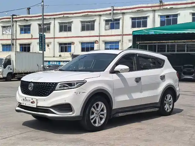 DONGFENG SCENERY 580PRO