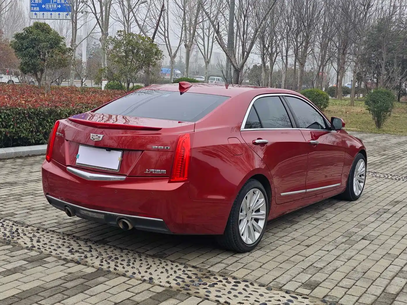 Cadillac ATS-L 2017 28T Fashion фото 10