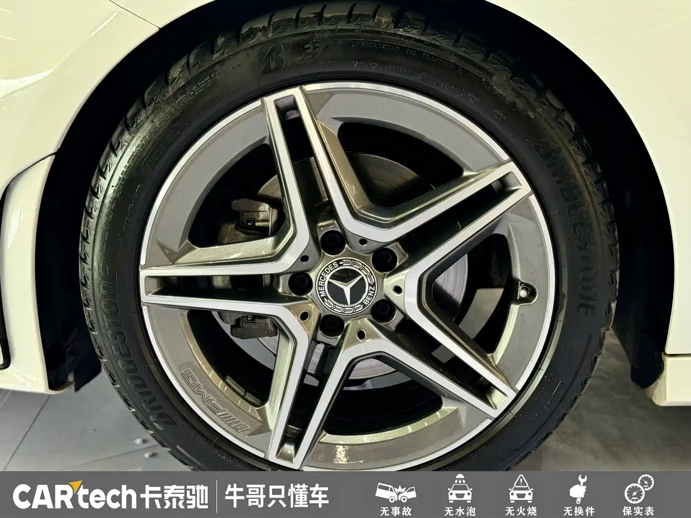 Mercedes-Benz CLA (Import) 2021 CLA 200 фото 10