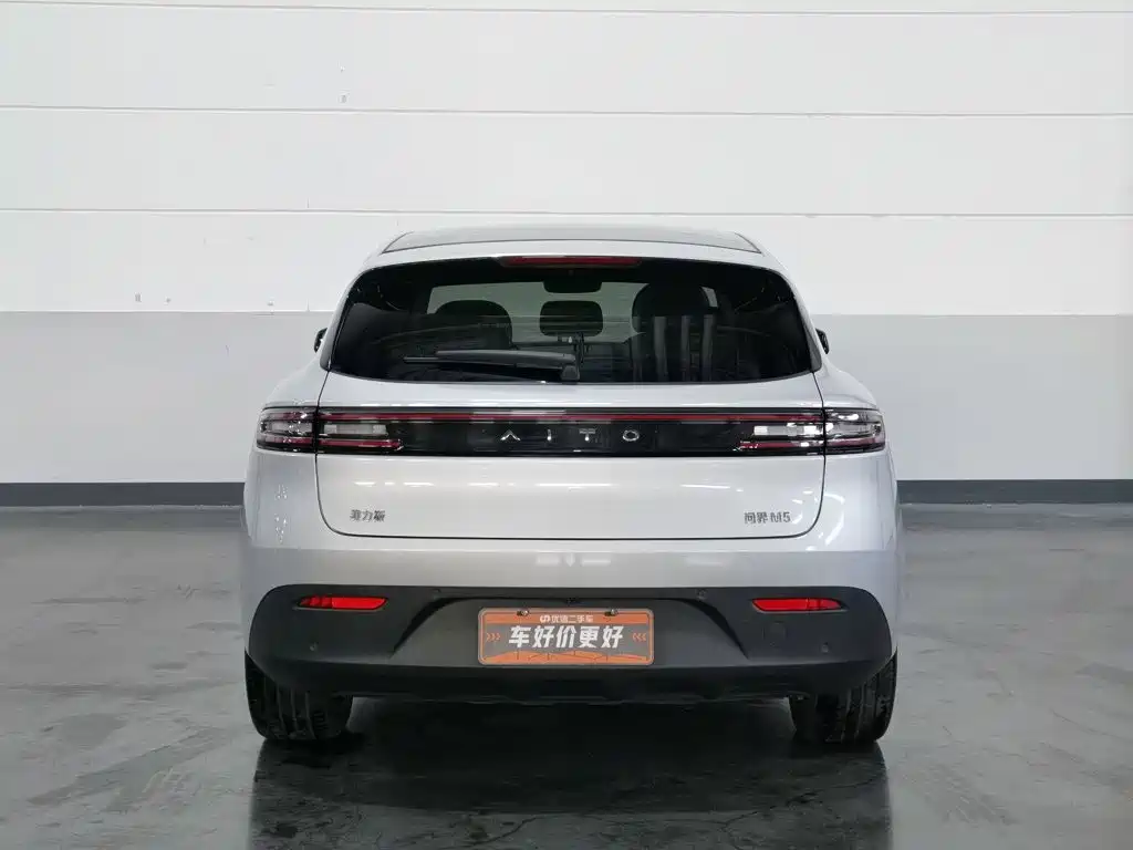AITO Wenjie AITO M5 2022 2022 Extended Range AWD Ultimate Edition