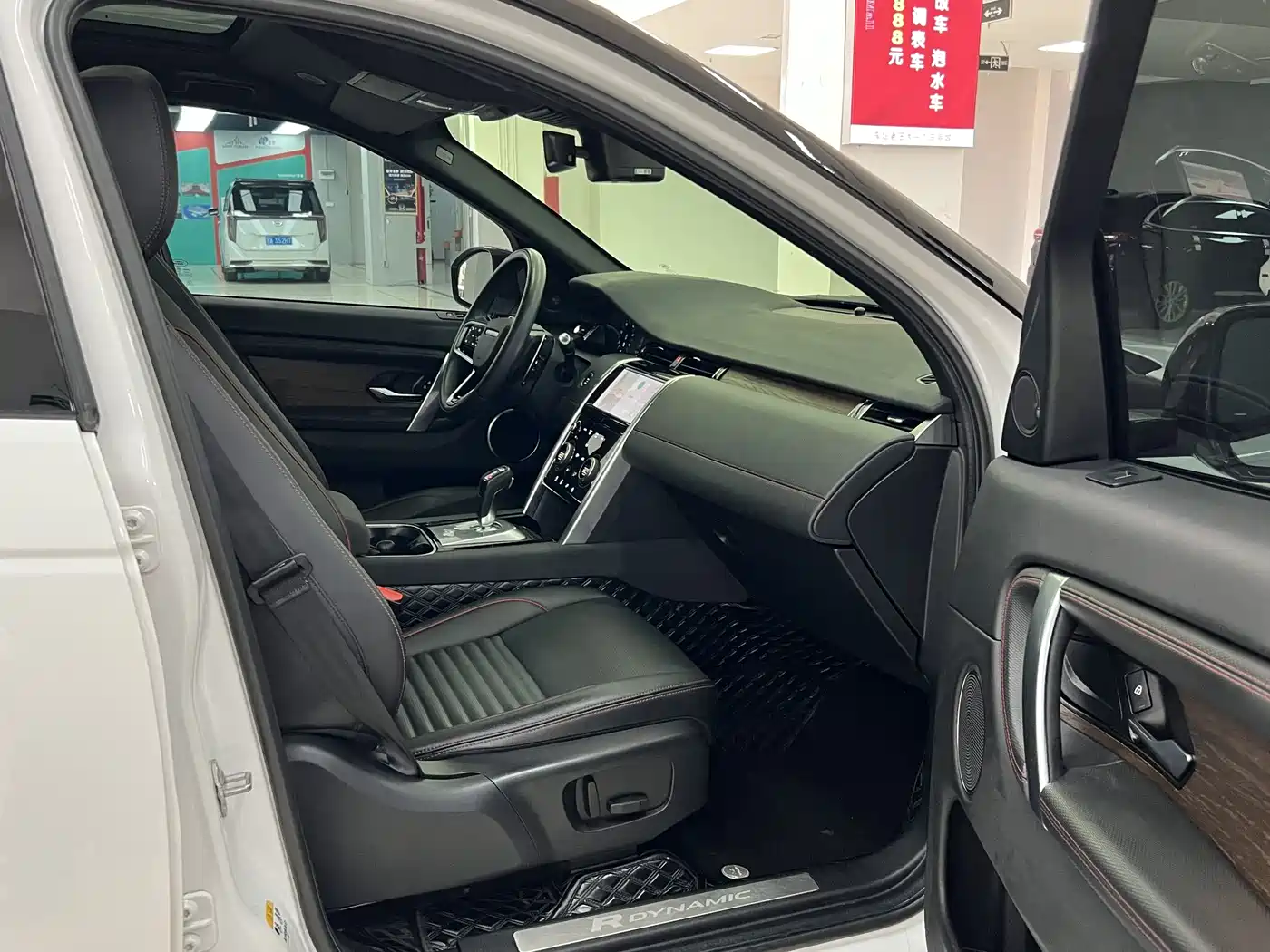 Land Rover Discovery Sport 2022 Model 249PS R-Dynamic S Performance Edition 5-Seater фото 10