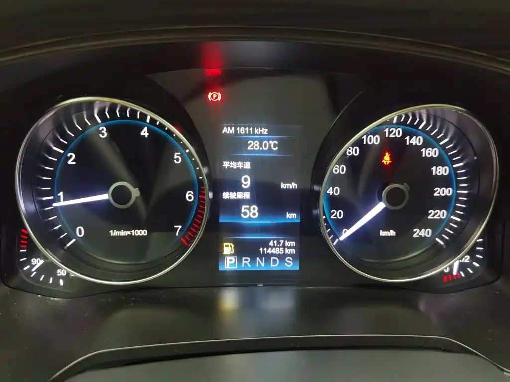 Hongqi H7 2020 2019 1.8T Comfort Edition