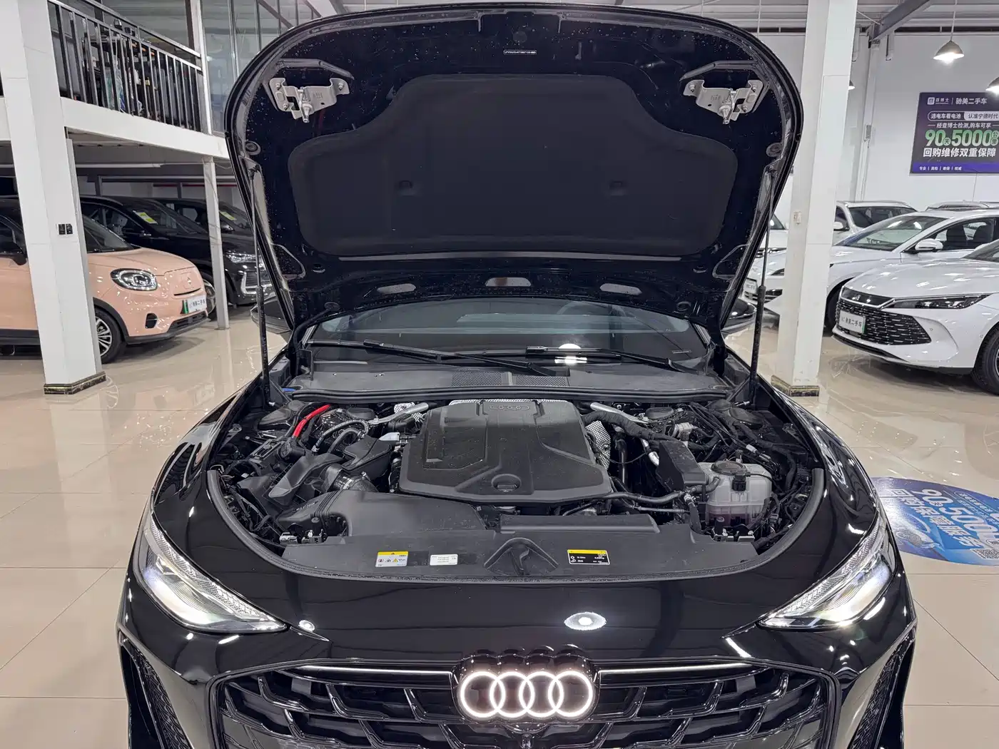 Audi A6L 2026 2026 Base Model