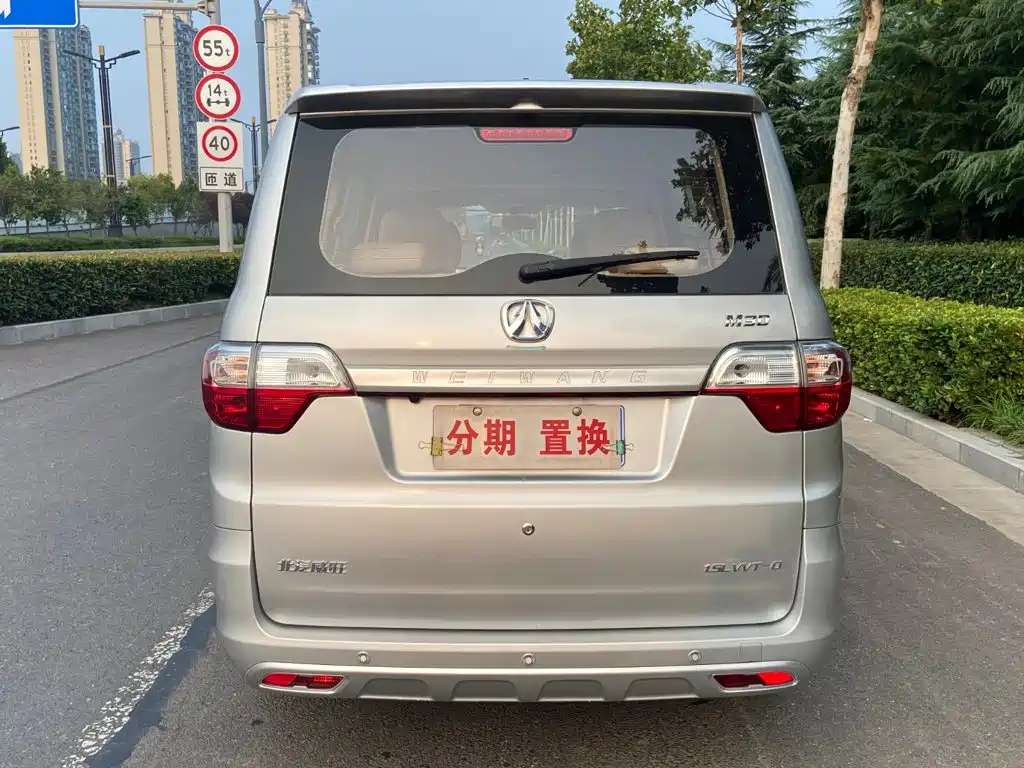 BAIC Weiwang M30 2017 2017 Model 1.5L M30PLUS Standard DAM15DL