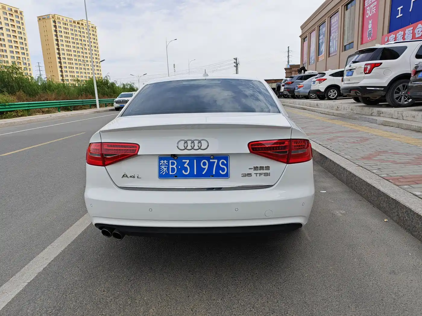 Audi A4L 2015 35 TFSI Auto Standard фото 7